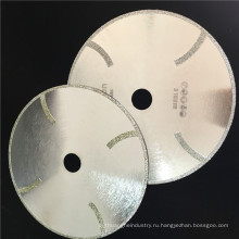 ЕР 115мм алмазный диск для мрамора гранитный камень